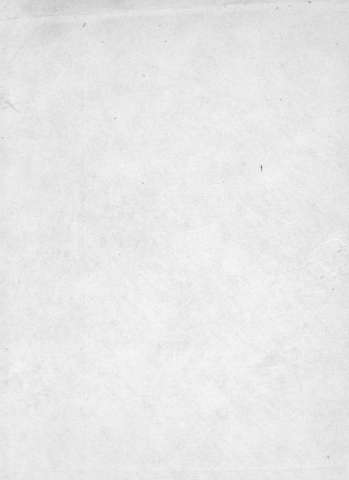 [Guarda]