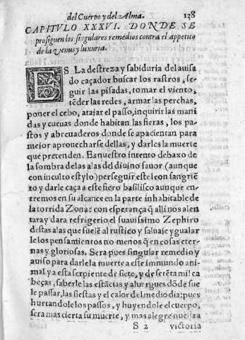 138r