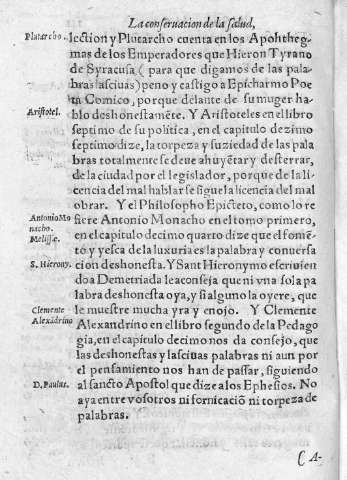 141v