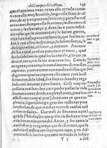 149r
