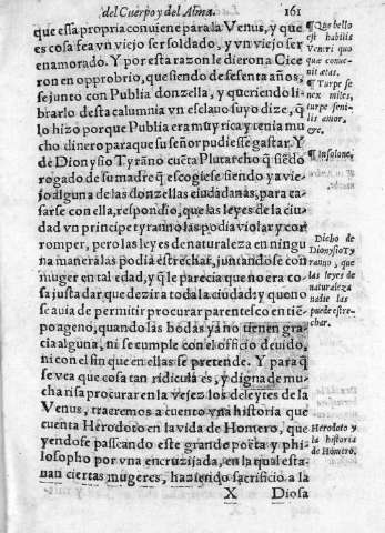 161r