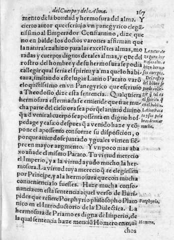 167r