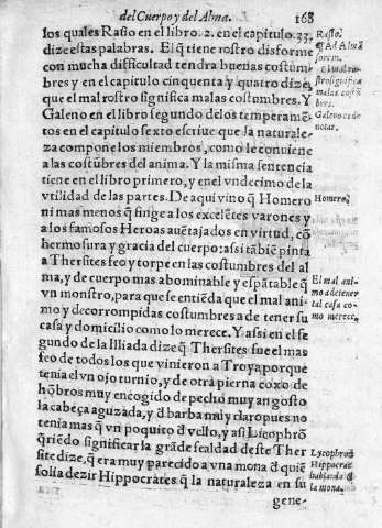 168r