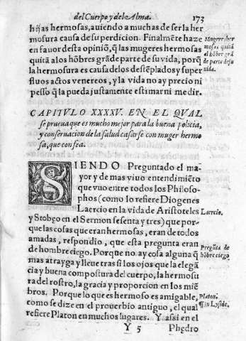 173r