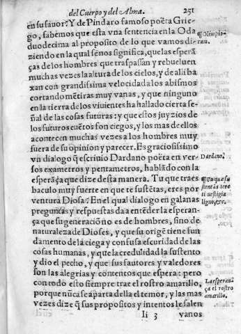 251r