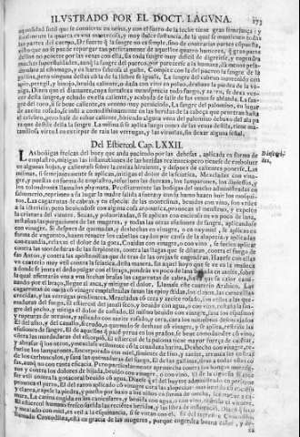 233