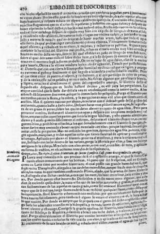 532