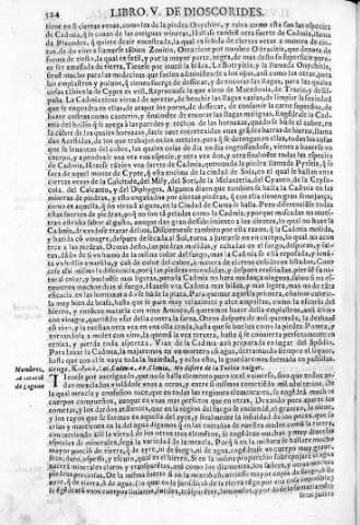 586