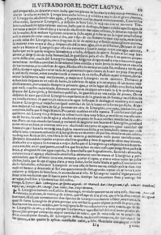 597