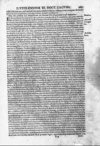 263