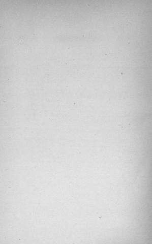 [Guarda]
