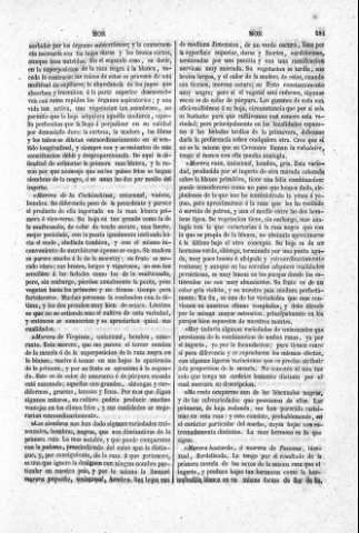 581