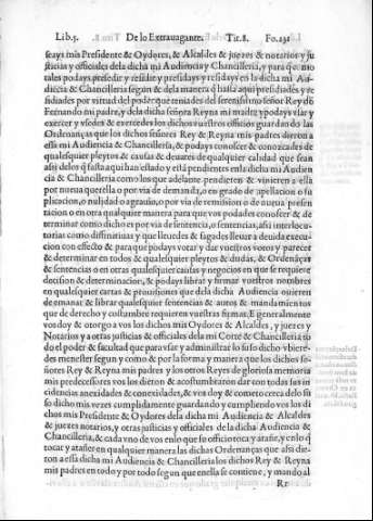 Fol.231 r