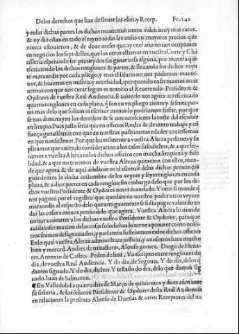 Fol.242 r