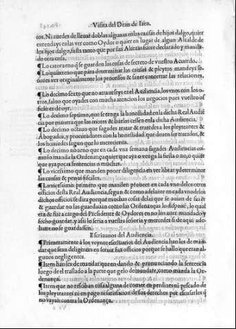 Fol.248 v