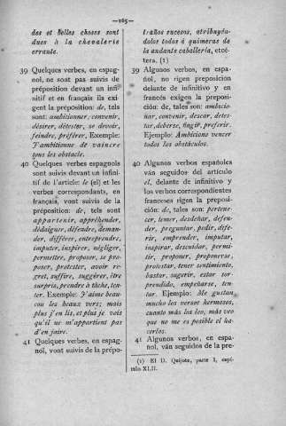 165