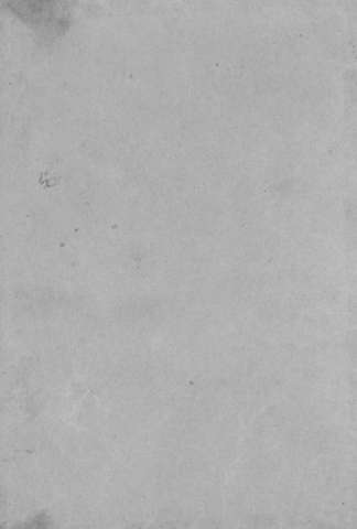 [Guarda]