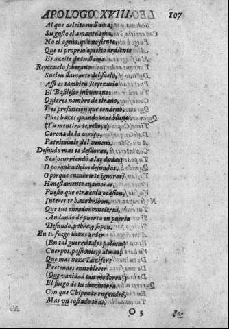 107 r