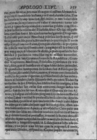 157 r
