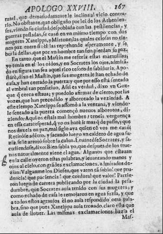 167 r