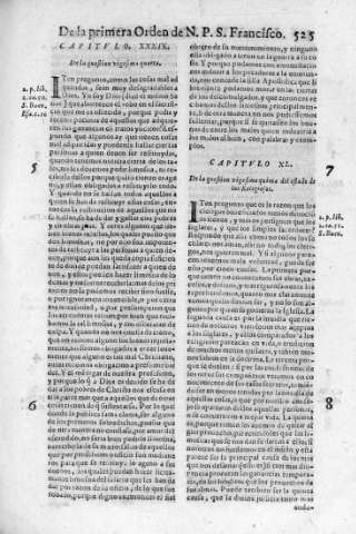525