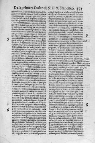 573
