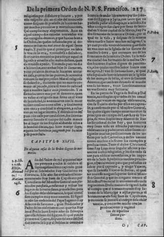 217