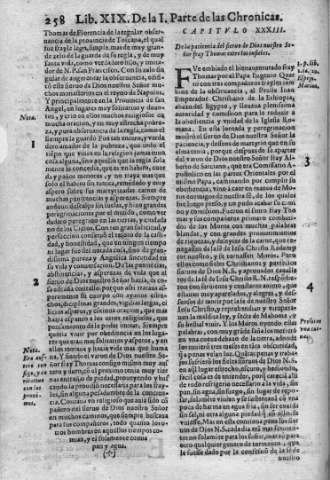 258