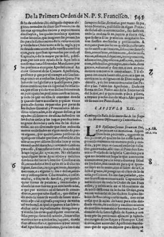 545