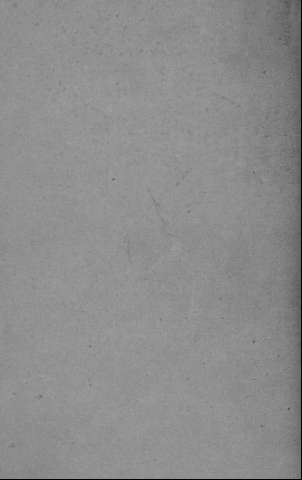 [Guarda]