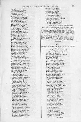 459