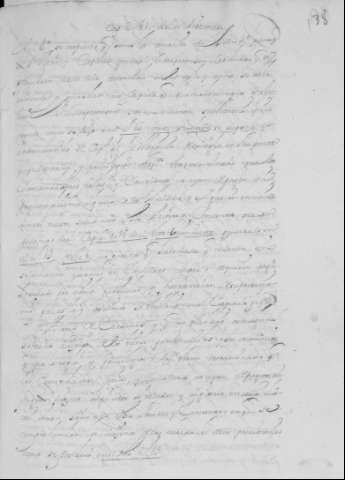138 r