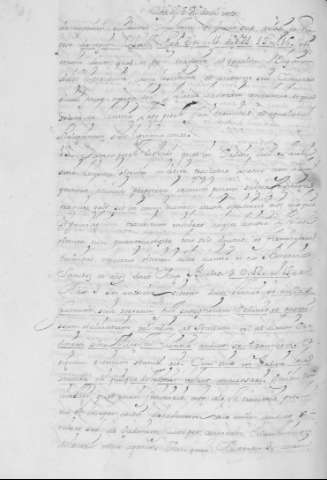 161 v