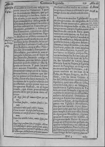 159 r