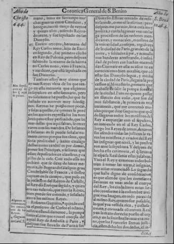 161 v