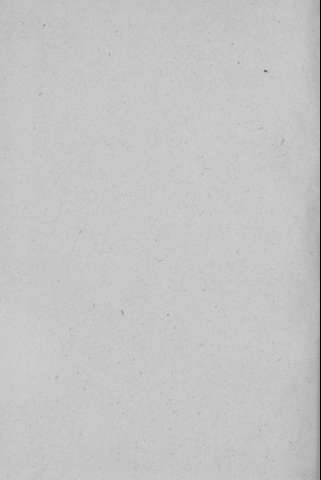 [Guarda]