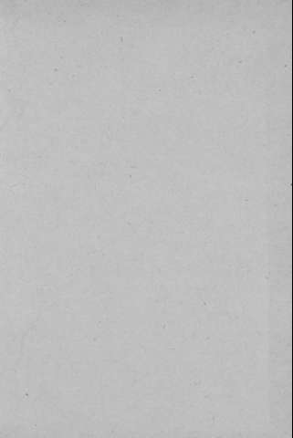 [Guarda]