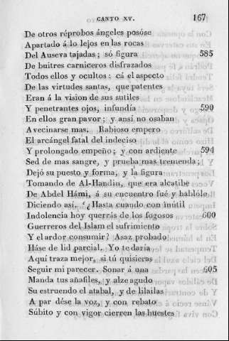 167
