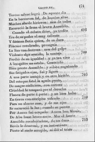 171