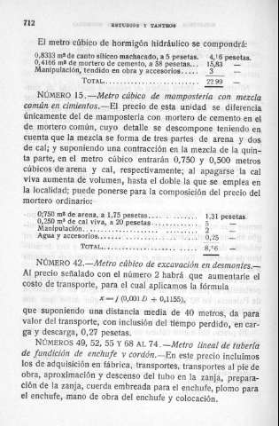 712