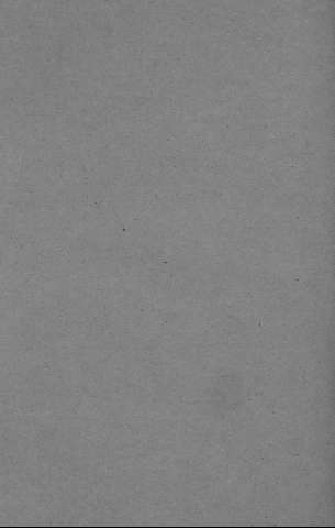 [Guarda]