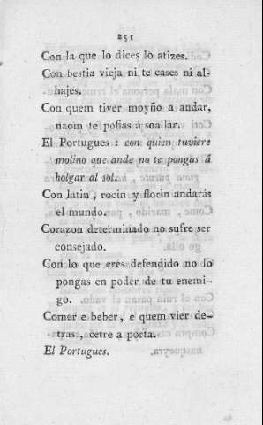 251