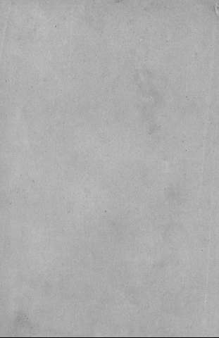 [Guarda]