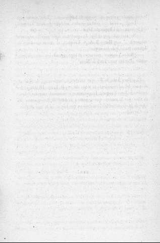 572