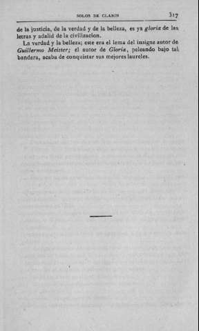 317