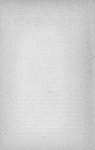 184
