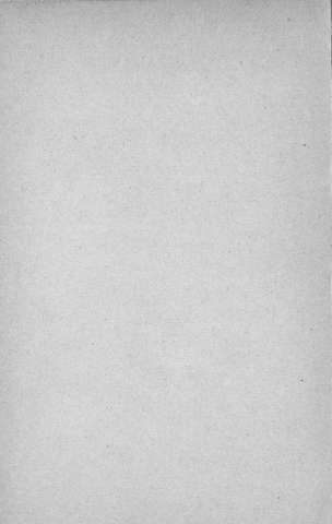 [Guarda]