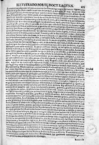 475