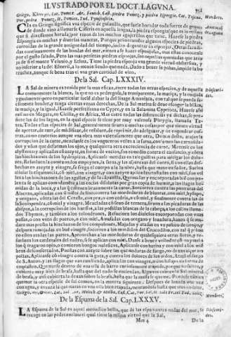 551