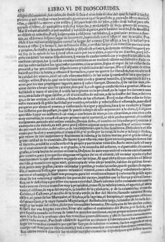 570